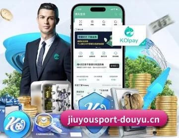 独立运动专区,深度聚焦足篮与电竞前线 - jiuyou
