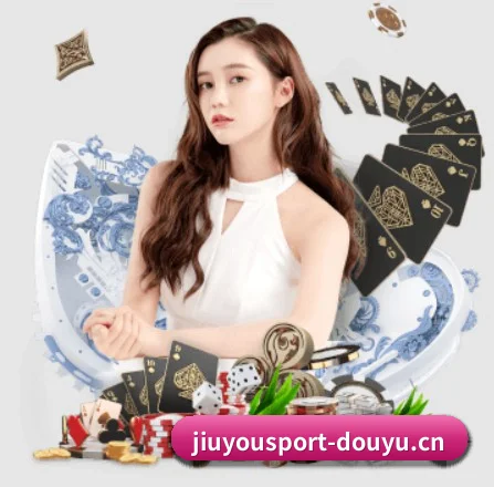 深度观赛前哨建立 - jiuyou